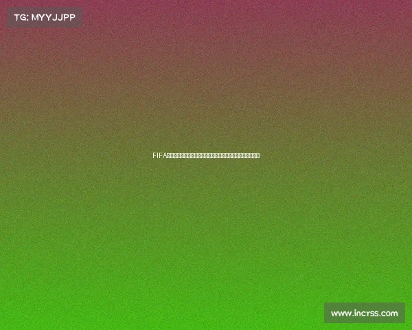 FIFA世界杯剪辑经典回顾燃情瞬间传奇进球集锦再现绿茵巅峰对决 FIFA世界杯剪辑经典回顾燃情瞬间传奇进球集锦再现绿茵巅峰对决